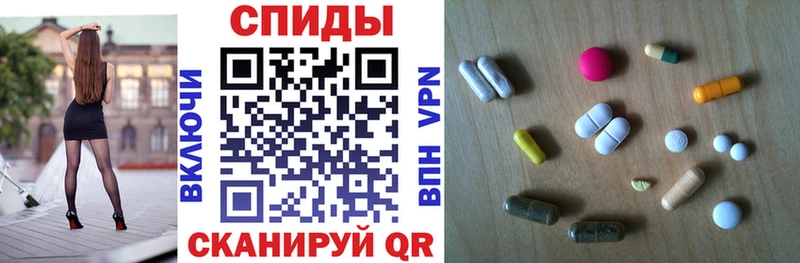 дарк нет Telegram  Западная Двина  АМФЕТАМИН Premium  ссылка на мегу ссылка 