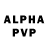 ЭКСТАЗИ таблы Allen Valley
