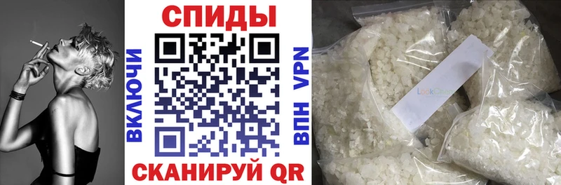 Бутират оксибутират Западная Двина