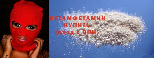 гашиш Заводоуковск