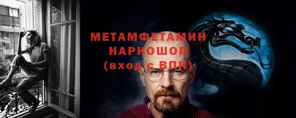 гашиш Заводоуковск