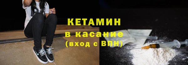 гашиш Заводоуковск