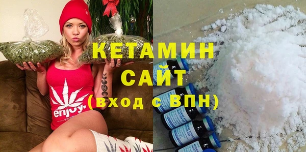 трава Заволжье