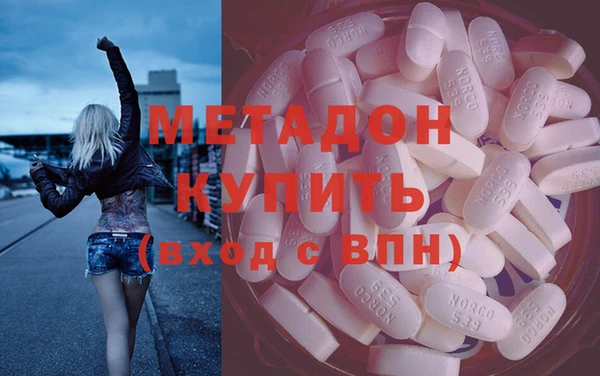 гашиш Заводоуковск