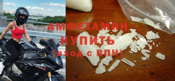 гашиш Заводоуковск