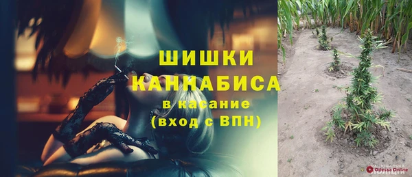 гашиш Заводоуковск