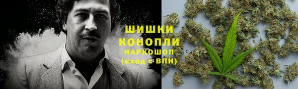 гашиш Заводоуковск