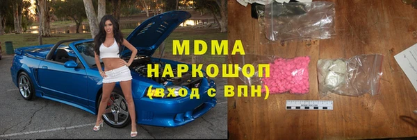 гашиш Заводоуковск