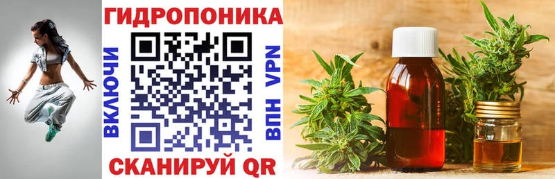 МАРИХУАНА MAZAR Западная Двина